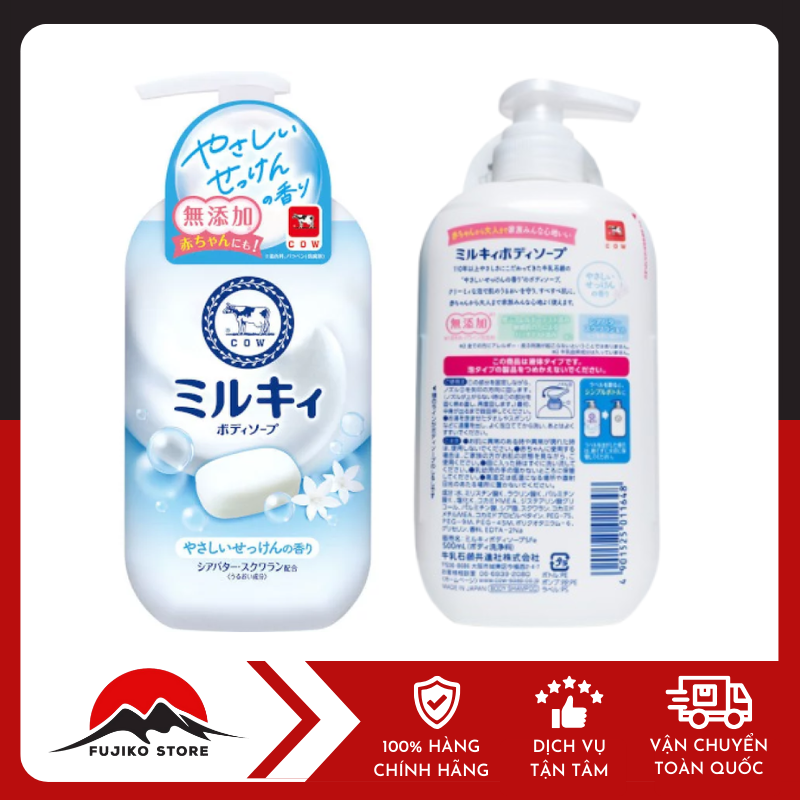 Sữa tắm sữa bò Milky 500ml COW