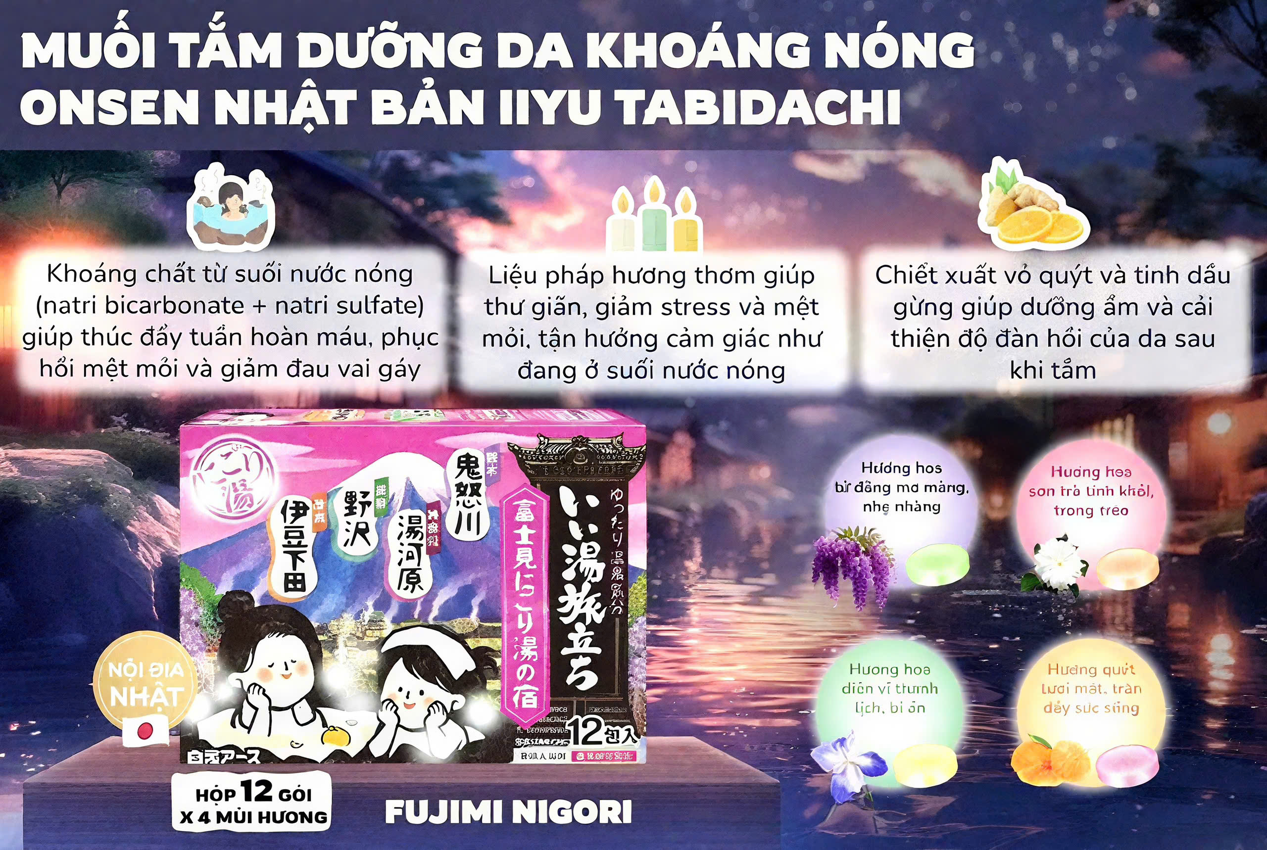 Muối tắm Nigori 12 gói HAKUGEN