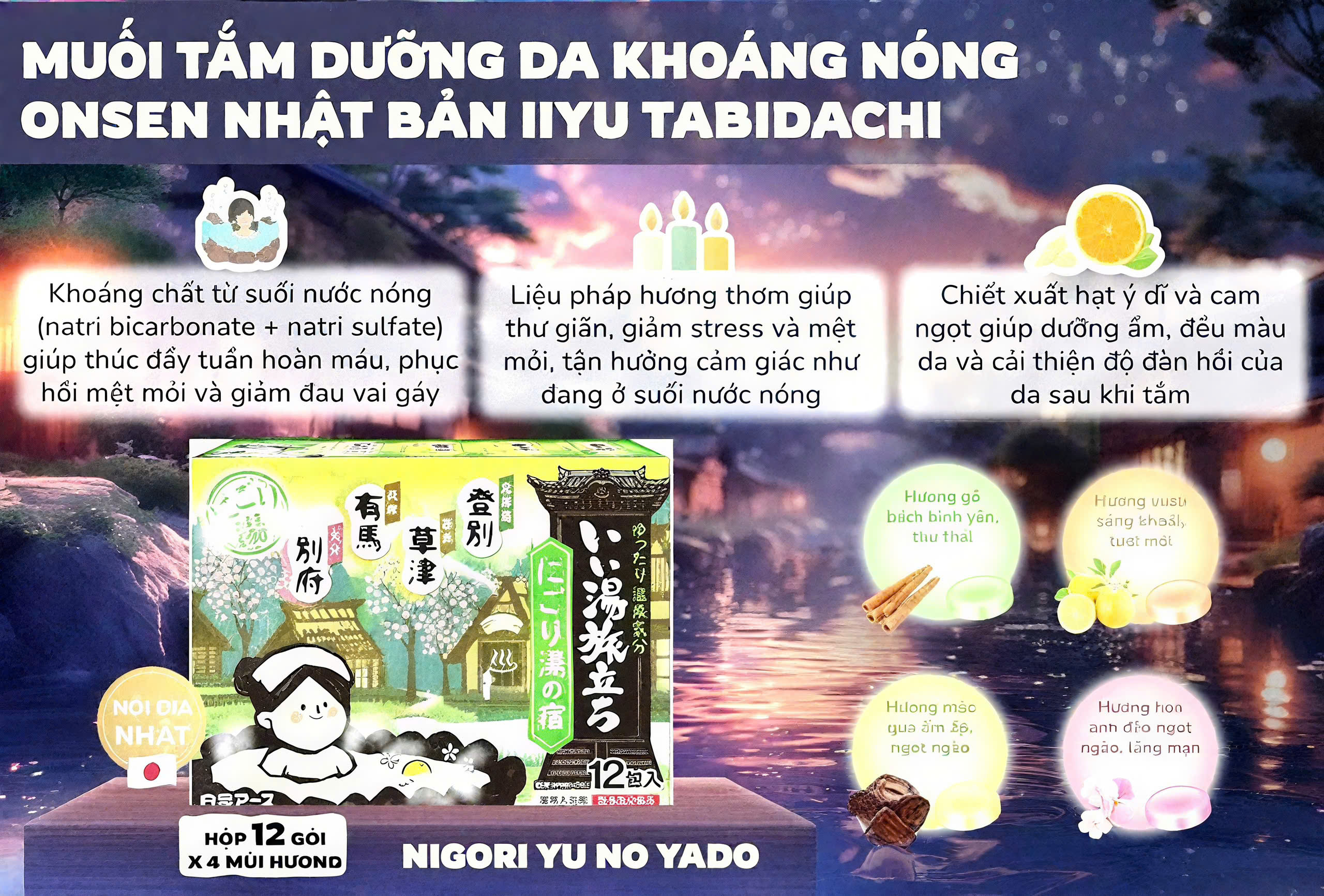 Muối tắm Nigori 12 gói HAKUGEN