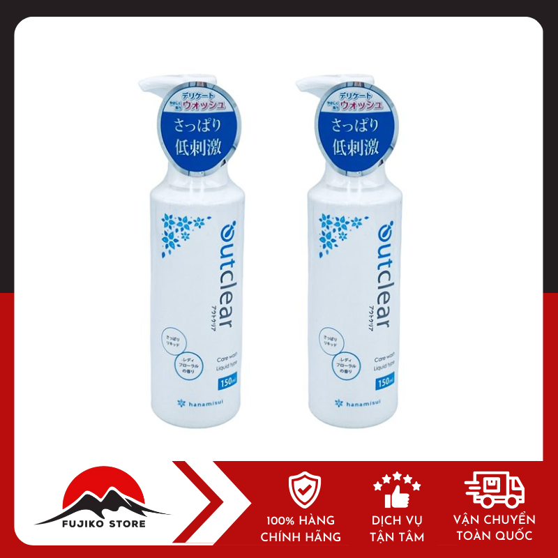 hanamisui-dung-dich-ve-sinh-phu-nu-outclear-150ml-ẢNH 1