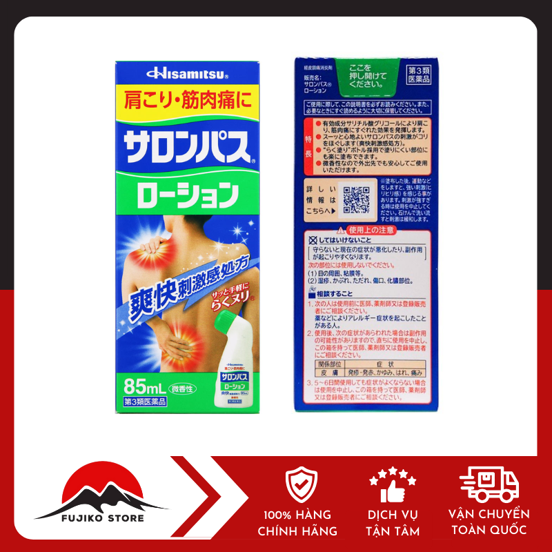 Lăn xoa bóp SALONPAS giảm sưng đau giữ ấm cơ thể HISAMITSU