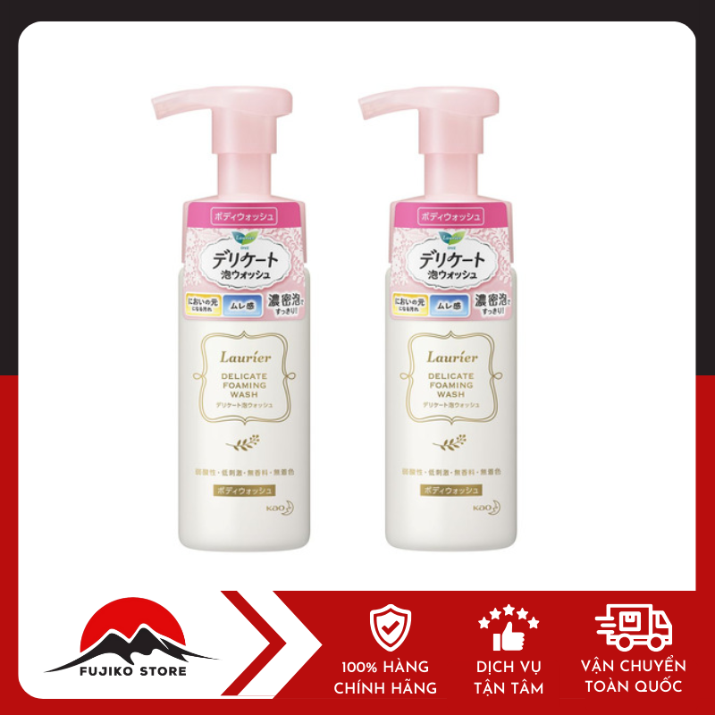 kao-dung-dich-ve-sinh-phu-nu-tao-bot-laurier-delicate150ml-ẢNH 1 Dung dịch vệ sinh phụ nữ tạo bọt KAO