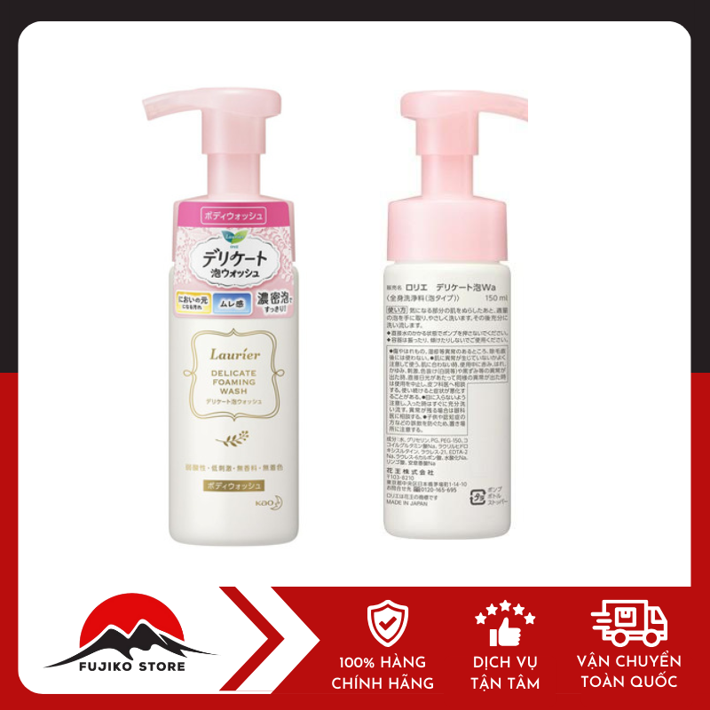 kao-dung-dich-ve-sinh-phu-nu-tao-bot-laurier-delicate150ml-ẢNH 2