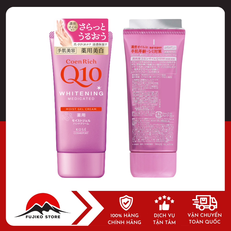 Kem dưỡng da tay 80g Kose