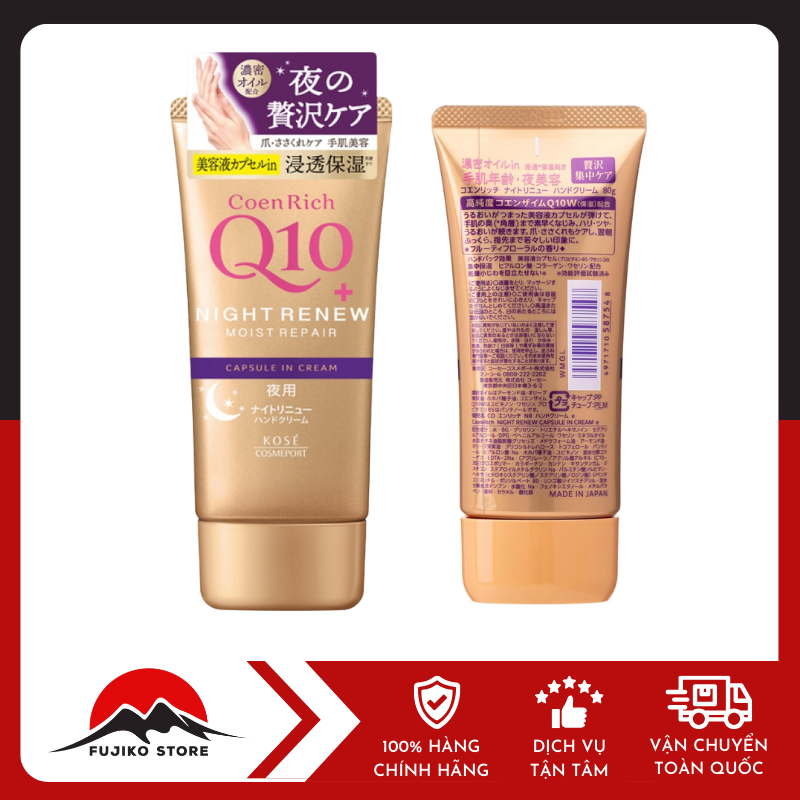 Kem dưỡng da tay 80g Kose