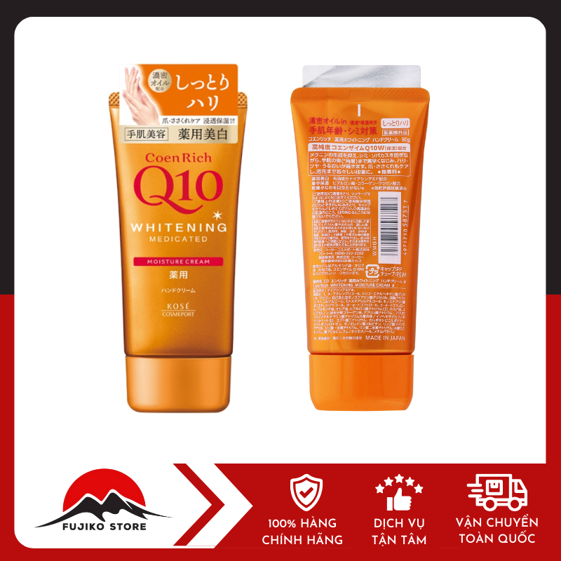 Kem dưỡng da tay 80g Kose