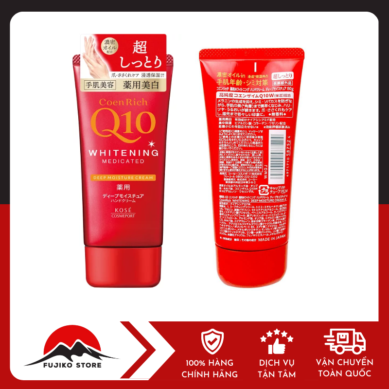 Kem dưỡng da tay 80g Kose