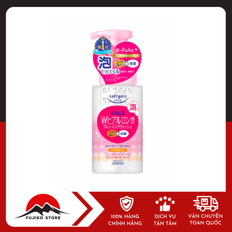 Sữa rửa mặt và tẩy trang tạo bọt dưỡng ẩm KOSE