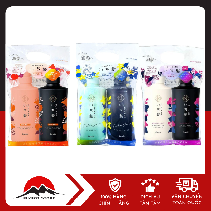 Bộ gội xả ICHIKAMI 480ml x 480g KRACIE