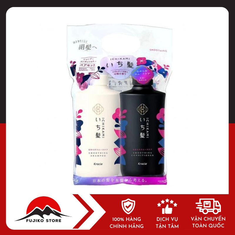 Bộ gội xả ICHIKAMI 480ml x 480g KRACIE