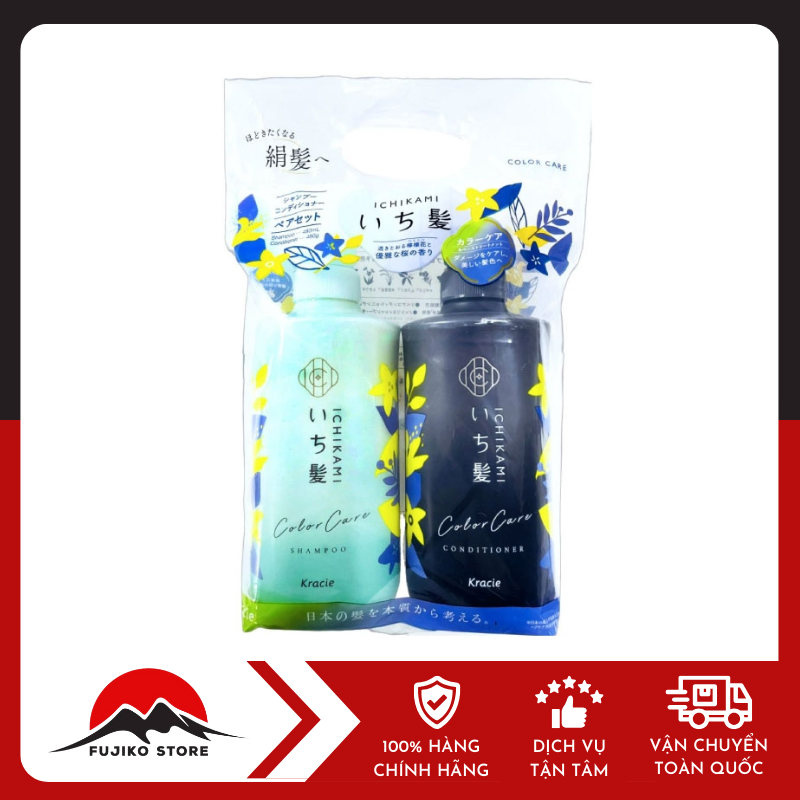 Bộ gội xả ICHIKAMI 480ml x 480g KRACIE
