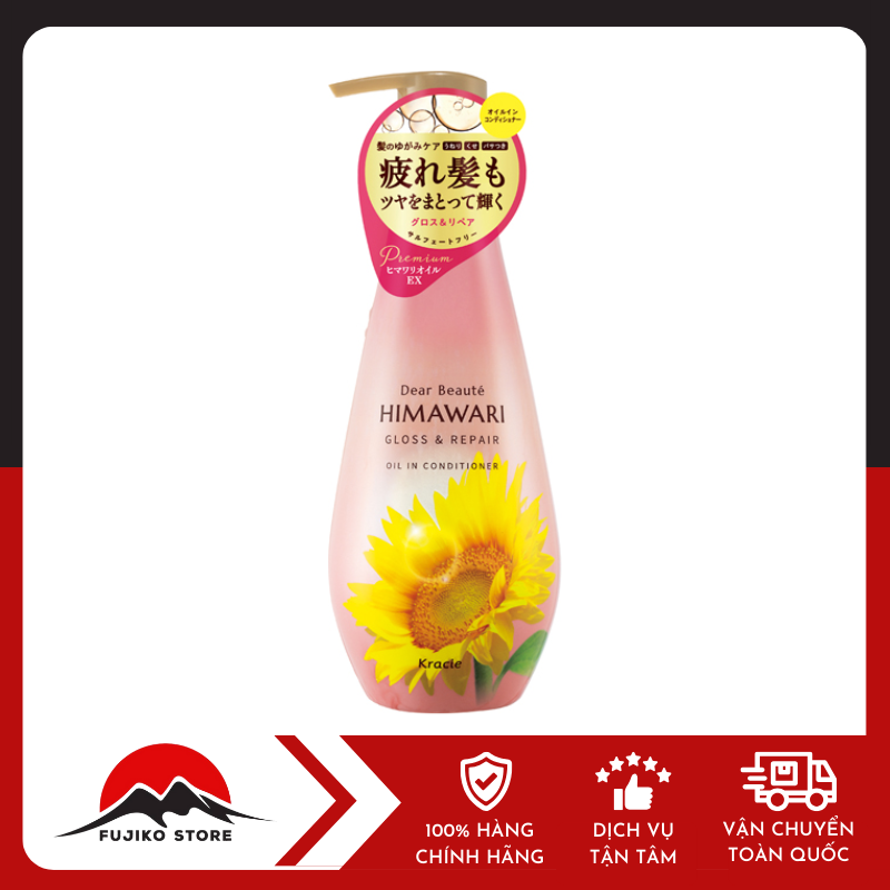 kracie-dau-xa-phuc-hoi-va-lam-toc-bong-muot-himawari-500ml-ảnh 1 Dầu xả phục hồi và làm tóc bóng mượt KRACIE