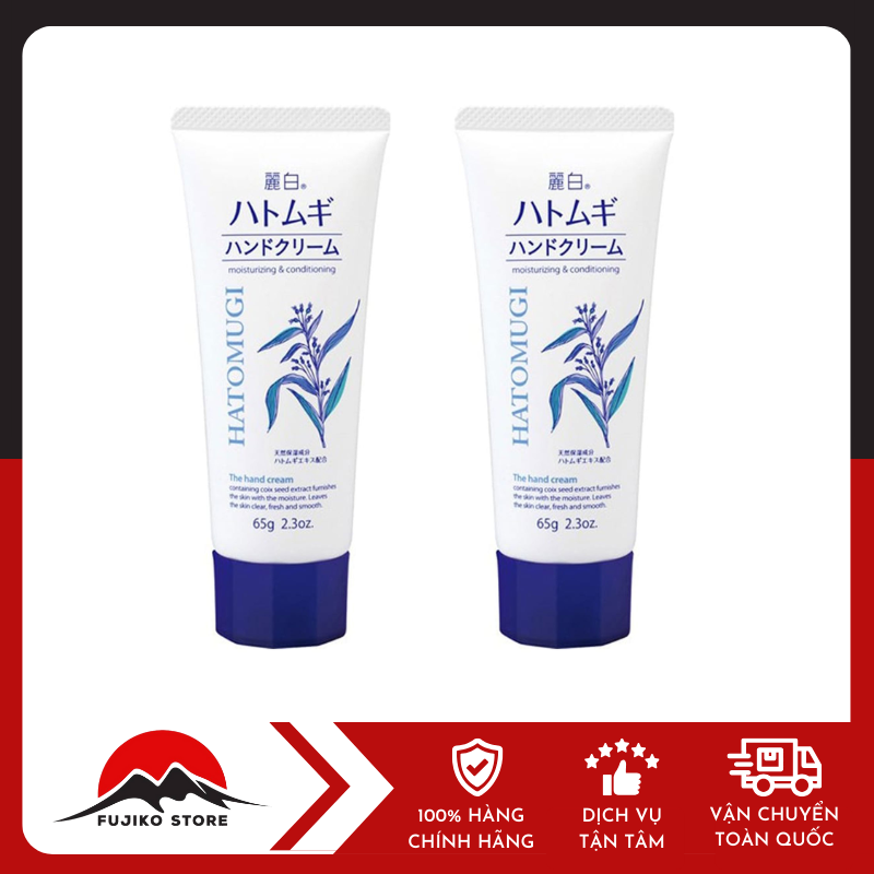 Kem tay dưỡng ẩm ý dĩ KUMANO YUSHI