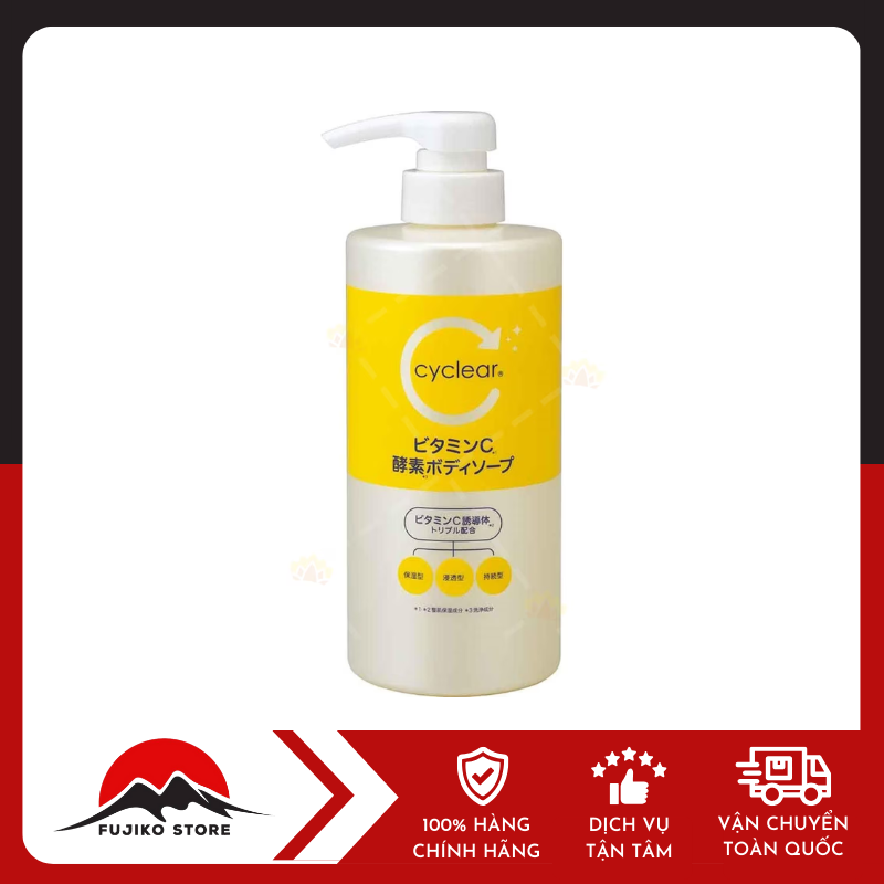 kumano-yushi-sua-tam-vitamin-c-duong-sang-min-da-500ml-ảnh 1 Sữa tắm Vitamin C dưỡng sáng mịn da KUMANO YUSHI