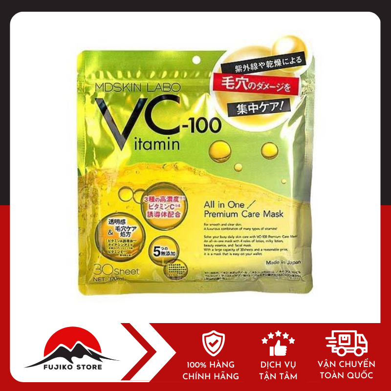 Mặt nạ tinh chất vitamin C 30 miếng MDSKIN LABO
