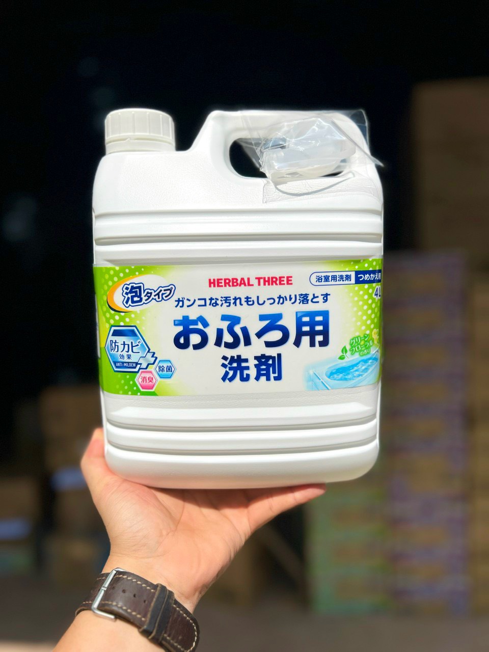 Nước lau sàn nhà và nhà tắm hương hoa MITSUEI