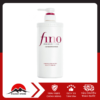 Dầu xả Fino phục hồi tóc hư tổn SHISEIDO