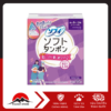 BVS Tampon Soft mềm ngày siêu nhiều 25c UNICHARM