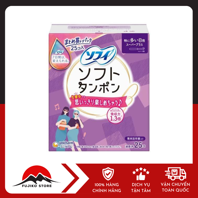 BVS Tampon Soft mềm ngày siêu nhiều 25c UNICHARM