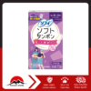 BVS Tampon Soft mềm ngày siêu nhiều 7c UNICHARM
