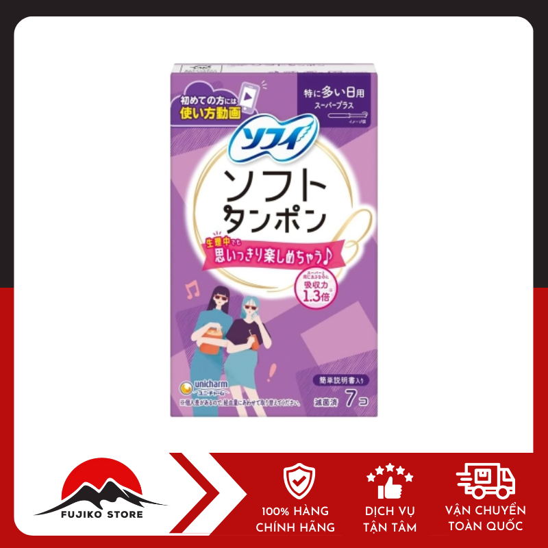 BVS Tampon Soft mềm ngày siêu nhiều 7c UNICHARM