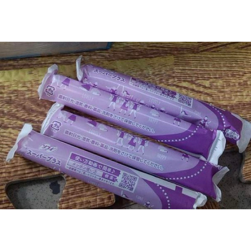 BVS Tampon Soft mềm ngày siêu nhiều 25c UNICHARM