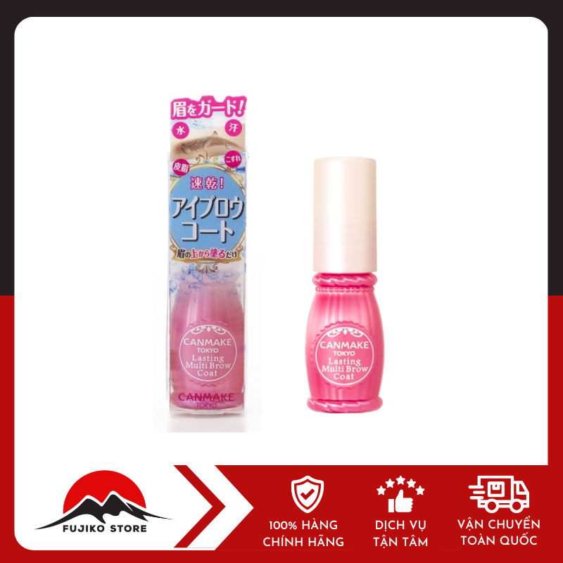 Gel định hình khoá màu chân mày CANMAKE