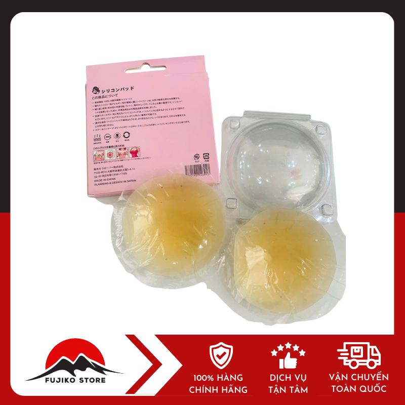 Set 2 miếng dán ngực Silicon CLOVER