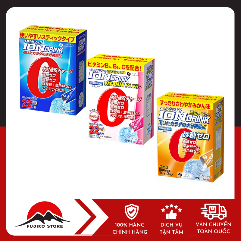 Bột điện giải ION Drink hộp 22 gói FINE JAPAN