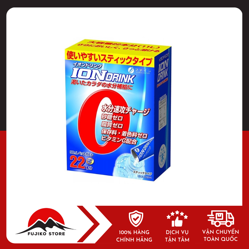fine-japan-bot-dien-giai-ion-drink-hop-22-goi-x3-2g-ảnh 2