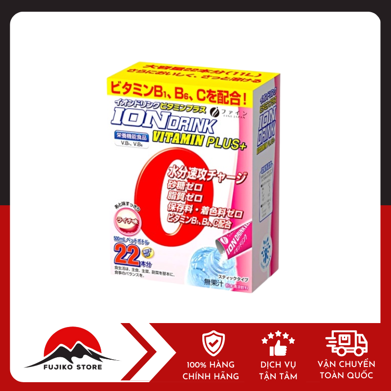 fine-japan-bot-dien-giai-ion-drink-hop-22-goi-x3-2g-ảnh 4 Bột điện giải ION Drink hộp 22 gói FINE JAPAN