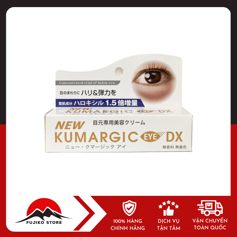 hadariki-kem-tri-tham-quang-mat-va-bong-mat-kumargic-eye-dx-20g-ảnh 1 Kem trị thâm quầng mắt và bọng mắt HADARIKI