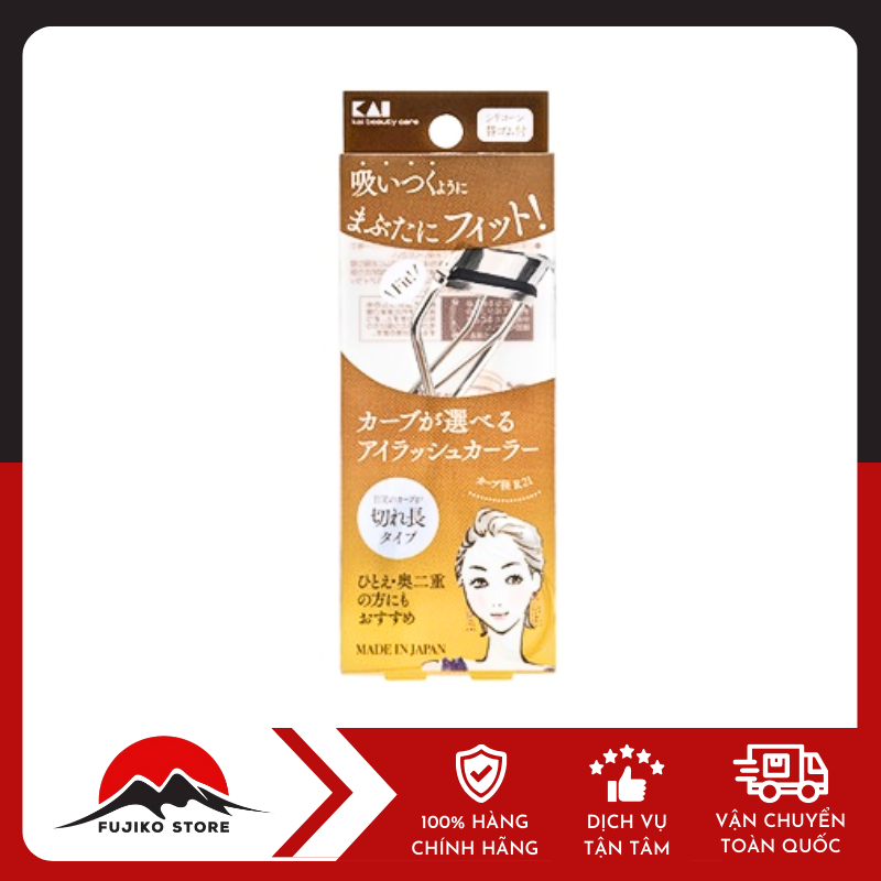 Kẹp uốn mi KQ3162 KAI