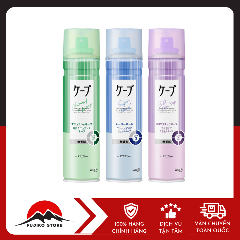 Keo xịt giữ nếp tóc tạo kiểu không mùi KAO