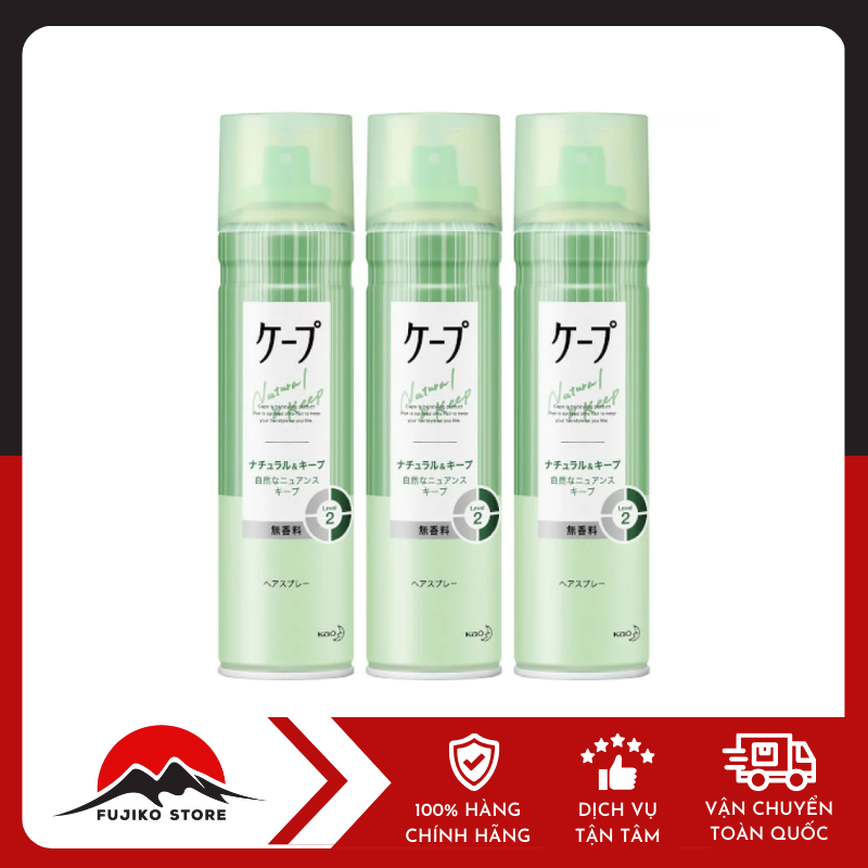 kao-keo-xit-giu-nep-toc-tao-kieu-khong-mui-180g-ẢNH 2 Keo xịt giữ nếp tóc tạo kiểu không mùi KAO
