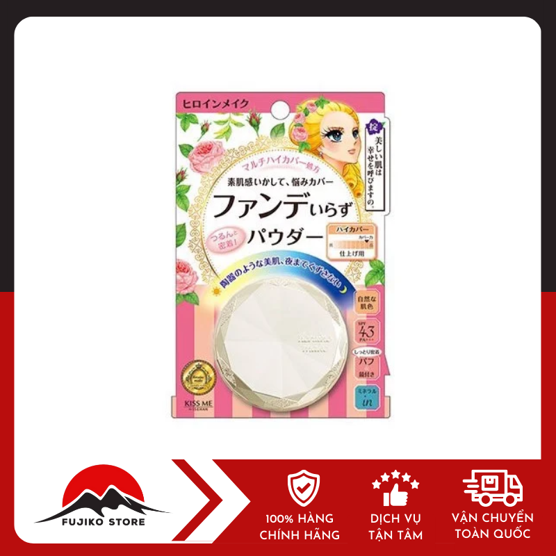 Phấn phủ chống nắng siêu che khuyết điểm KISSME