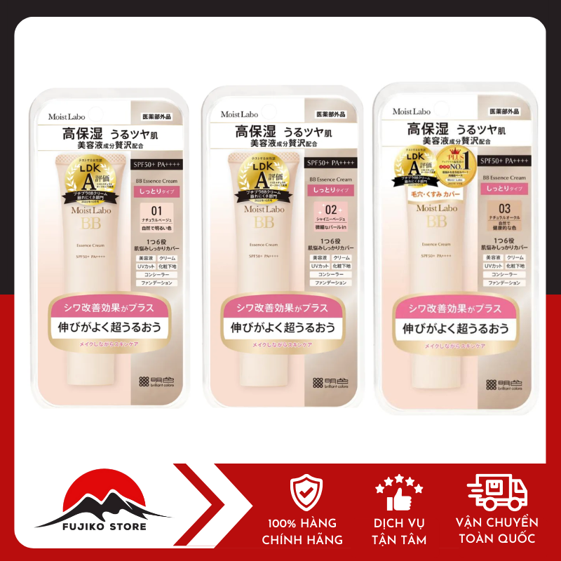 Kem trang điểm BB 6 trong 1 30g MEISHOKU