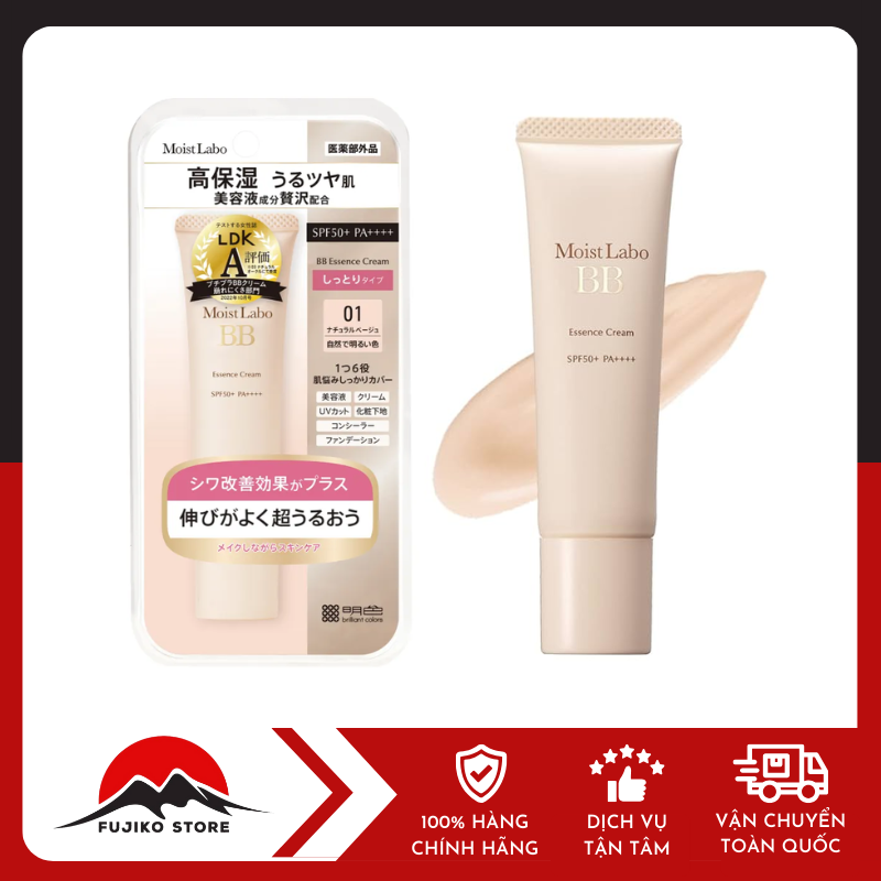 meishoku-kem-trang-diem-6-trong-1-moist-labo-bb-30g-ảnh 2 Kem trang điểm BB 6 trong 1 30g MEISHOKU