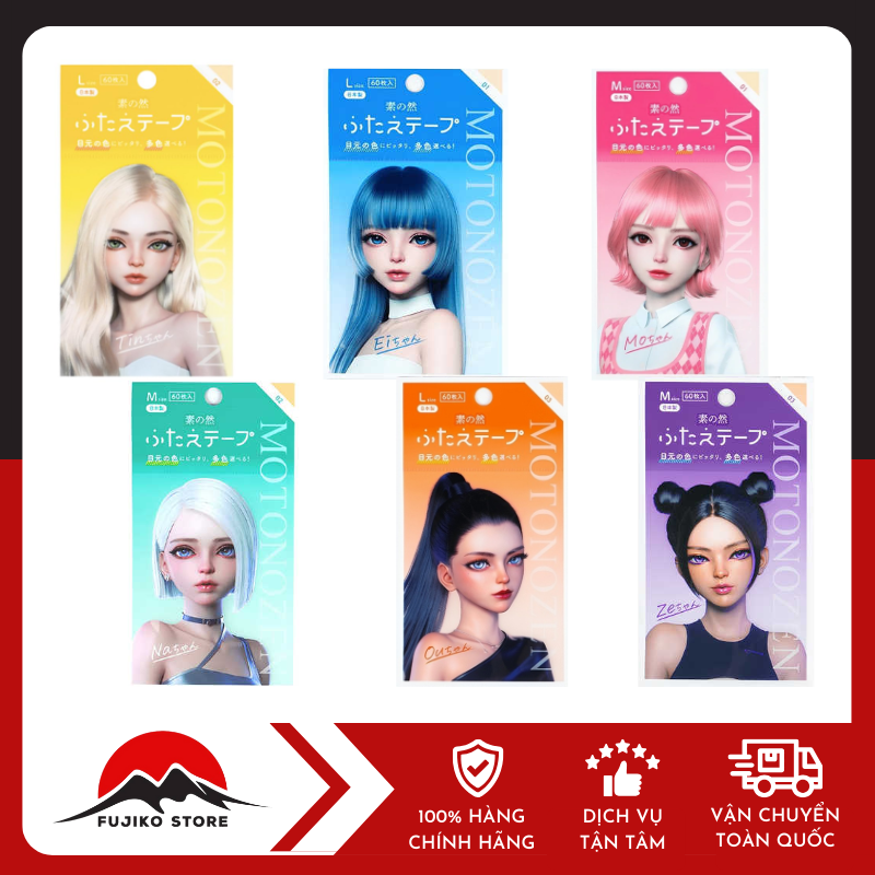 Miếng dán kích mí 60 miếng MOTONOZEN