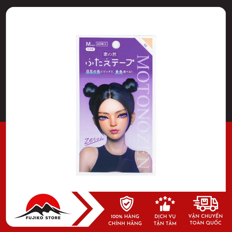 motonozen-mieng-dan-kich-mi-60-mieng-ảnh 2