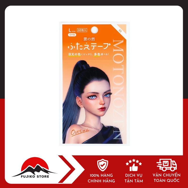 motonozen-mieng-dan-kich-mi-60-mieng-ảnh 3 Miếng dán kích mí 60 miếng MOTONOZEN