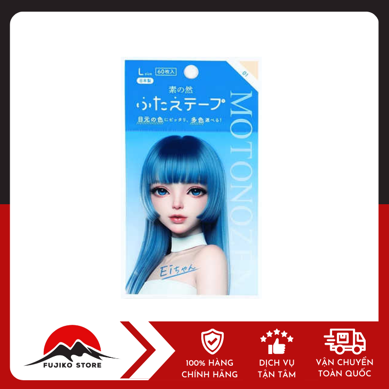 Miếng dán kích mí 60 miếng MOTONOZEN
