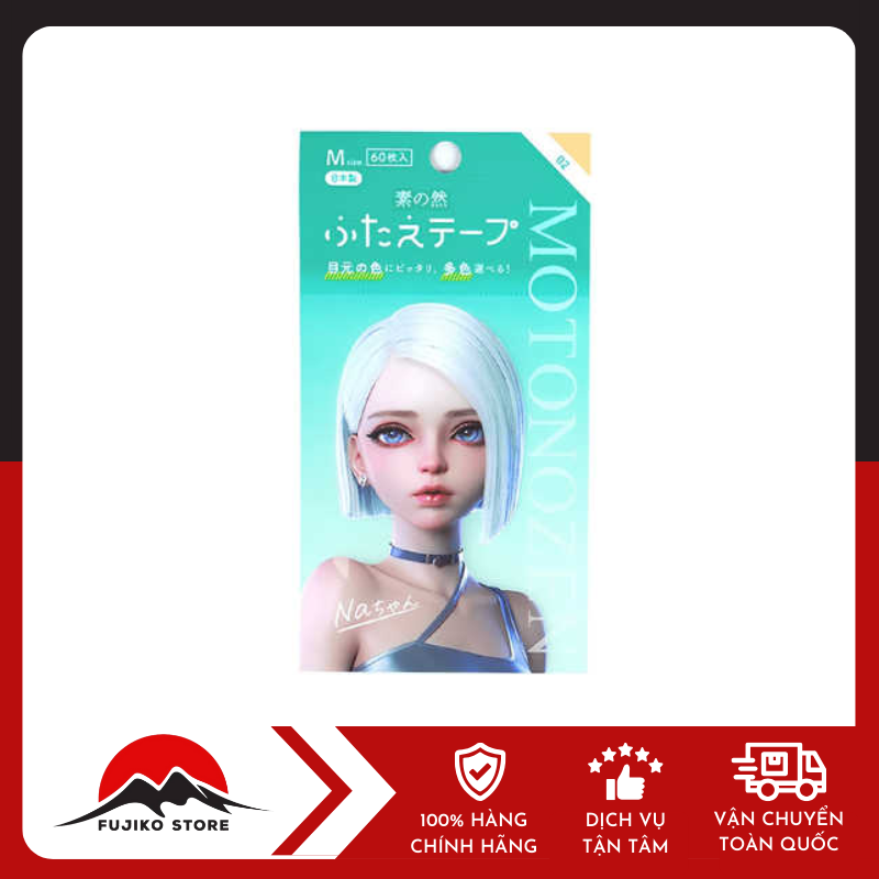 motonozen-mieng-dan-kich-mi-60-mieng-ảnh 5 Miếng dán kích mí 60 miếng MOTONOZEN