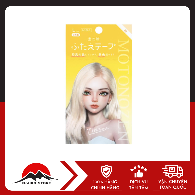 motonozen-mieng-dan-kich-mi-60-mieng-ảnh 6 Miếng dán kích mí 60 miếng MOTONOZEN