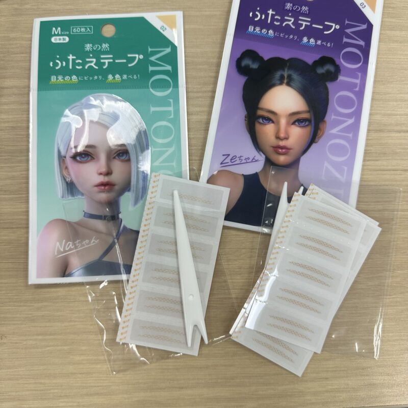 Miếng dán kích mí 60 miếng MOTONOZEN