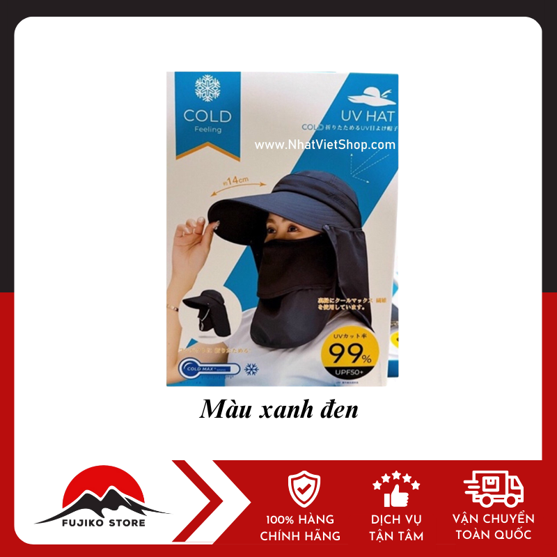 needs-mu-chong-nang-cao-cap-uv-ẢNH 5