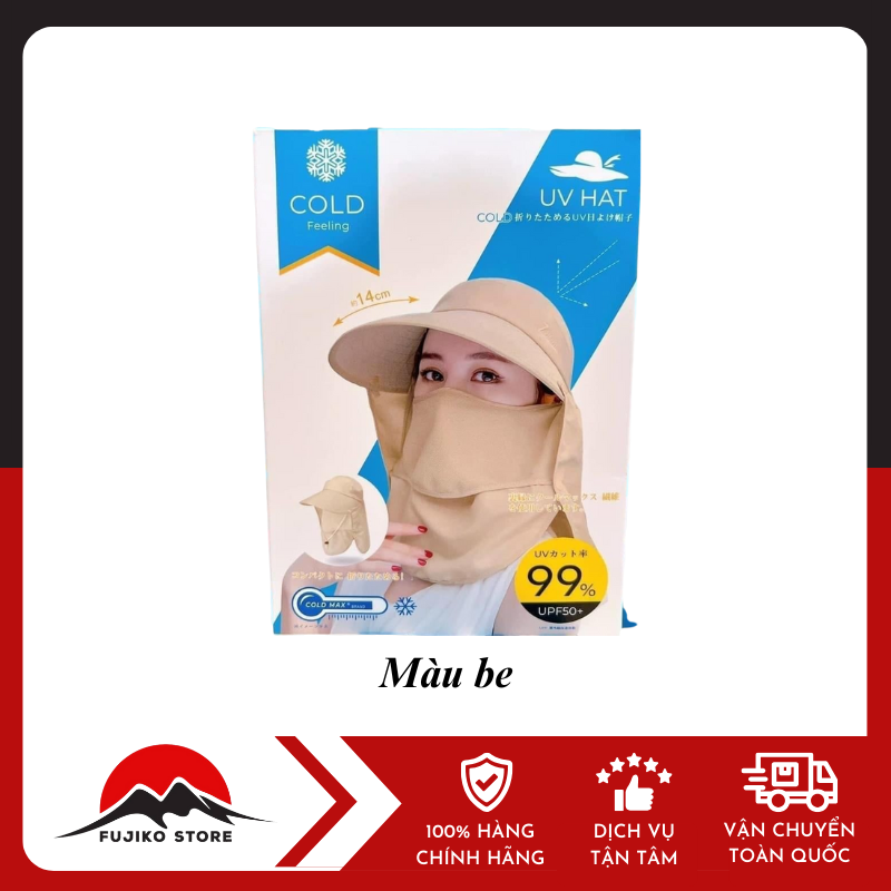 needs-mu-chong-nang-cao-cap-uv-ẢNH 7