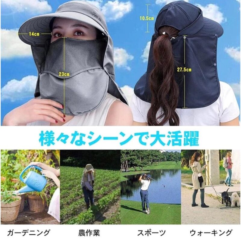 Mũ chống nắng cao cấp UV NEEDS