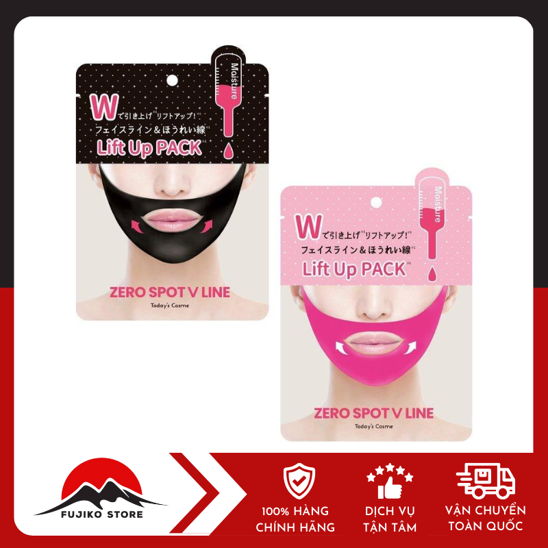 Mặt nạ nâng cơ ZERO SPOT POPBERRY