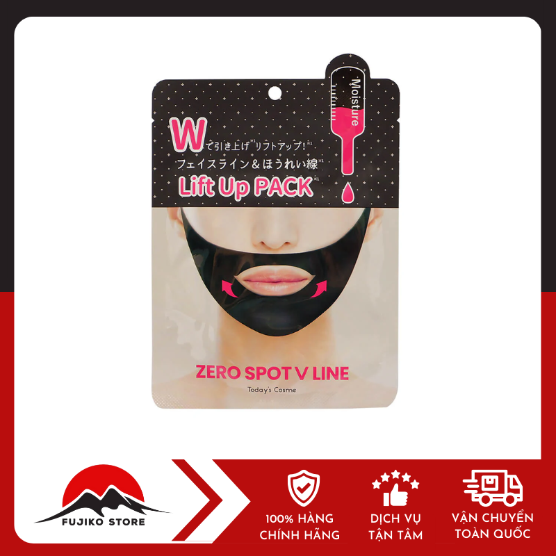 Mặt nạ nâng cơ ZERO SPOT POPBERRY